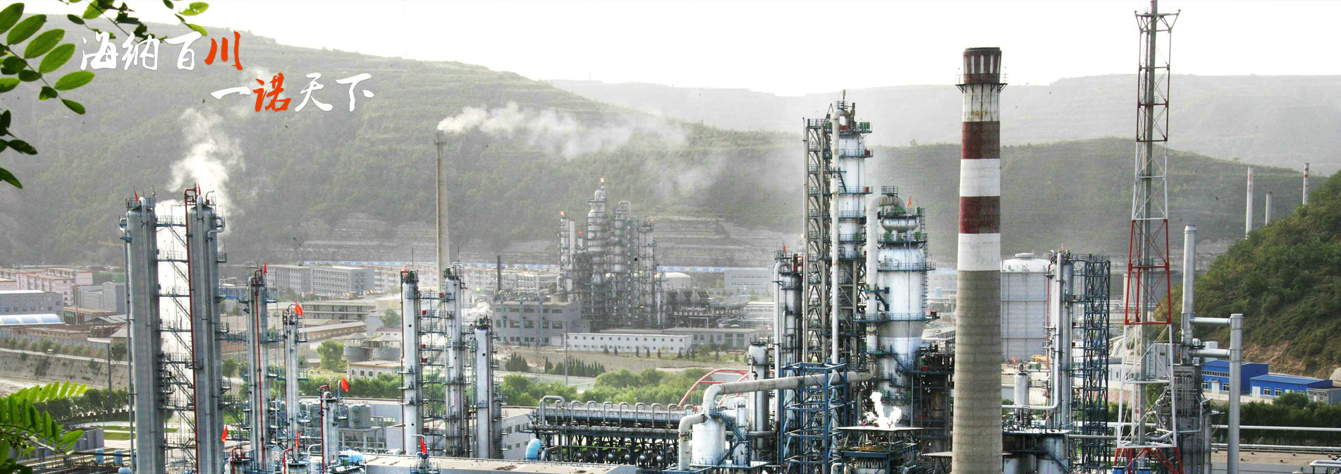 廣州機(jī)械設(shè)備回收,二手機(jī)器設(shè)備回收,機(jī)床設(shè)備回收,沖床回收,車床回收,注塑機(jī)回收,油壓機(jī)回收,壓鑄機(jī)回收,舊機(jī)器回收公司